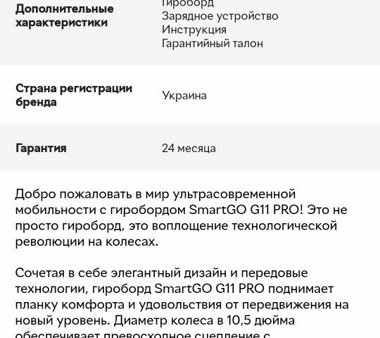 ЗИЛ 130 КС 2561Н, объемом двигателя 6 л и пробегом 0 тыс. км за 3000 $, фото 3 на Automoto.ua