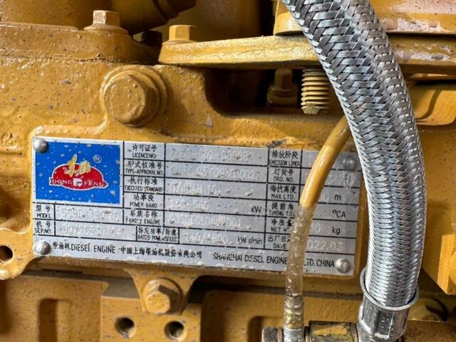 ЗИЛ 130 КС 2561Н, объемом двигателя 6 л и пробегом 0 тыс. км за 58000 $, фото 10 на Automoto.ua