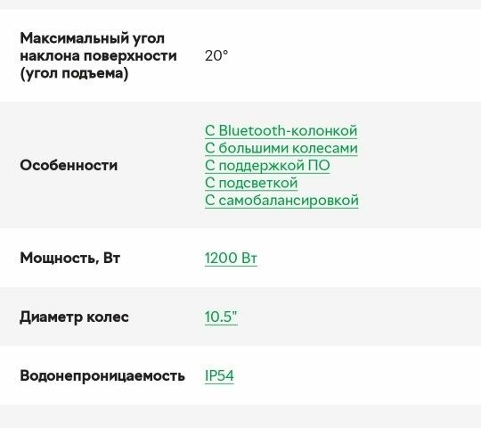 ЗИЛ 130 КС 2561Н, объемом двигателя 6 л и пробегом 0 тыс. км за 3000 $, фото 2 на Automoto.ua