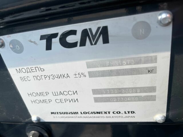 ЗИЛ 130 КС 2561Н, объемом двигателя 6 л и пробегом 0 тыс. км за 21000 $, фото 8 на Automoto.ua