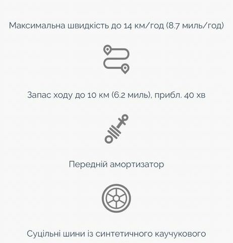 ЗИЛ 130 КС 2561Н, объемом двигателя 6 л и пробегом 0 тыс. км за 145 $, фото 11 на Automoto.ua