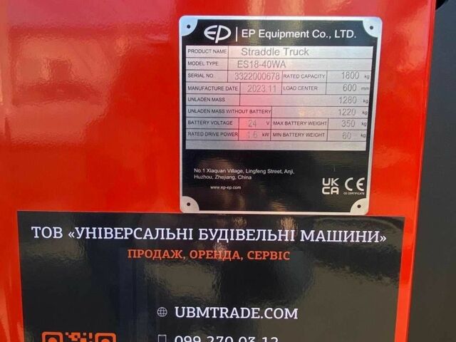 ЗИЛ 130 КС 2561Н, объемом двигателя 6 л и пробегом 0 тыс. км за 12900 $, фото 11 на Automoto.ua