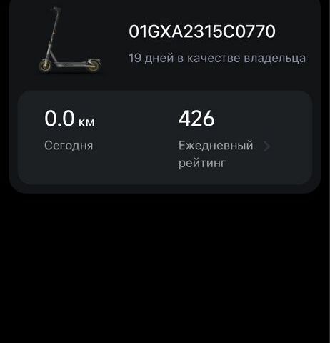 ЗИЛ 130 КС 2561Н, объемом двигателя 6 л и пробегом 0 тыс. км за 619 $, фото 3 на Automoto.ua