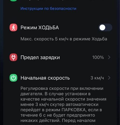 ЗИЛ 130 КС 2561Н, объемом двигателя 6 л и пробегом 0 тыс. км за 619 $, фото 4 на Automoto.ua