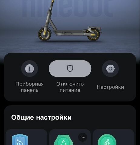 ЗИЛ 130 КС 2561Н, объемом двигателя 6 л и пробегом 0 тыс. км за 619 $, фото 2 на Automoto.ua
