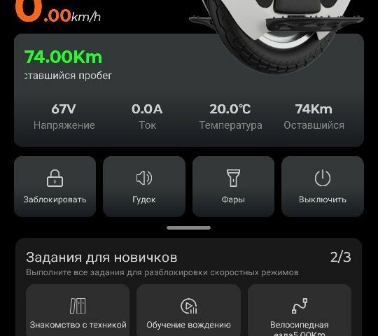 ЗИЛ 130 КС 2561Н, объемом двигателя 6 л и пробегом 0 тыс. км за 615 $, фото 12 на Automoto.ua