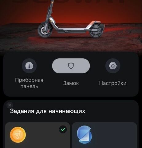 ЗИЛ 130 КС 2561Н, объемом двигателя 6 л и пробегом 0 тыс. км за 866 $, фото 14 на Automoto.ua