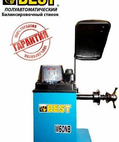 ЗИЛ 130 КС 2561Н, объемом двигателя 6 л и пробегом 0 тыс. км за 900 $, фото 1 на Automoto.ua