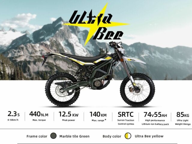 ЗИЛ 130 КС 2561Н, объемом двигателя 6 л и пробегом 0 тыс. км за 6700 $, фото 8 на Automoto.ua