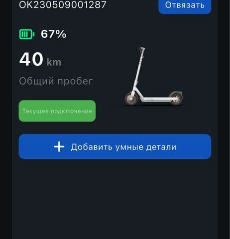 ЗИЛ 130 КС 2561Н, объемом двигателя 6 л и пробегом 0 тыс. км за 16999 $, фото 1 на Automoto.ua