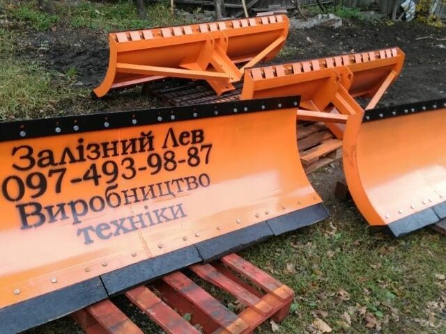 ЗИЛ 130 КС 2561Н, объемом двигателя 6 л и пробегом 0 тыс. км за 1309 $, фото 4 на Automoto.ua