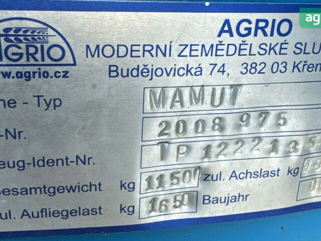 ЗИЛ 131, объемом двигателя 6 л и пробегом 0 тыс. км за 12986 $, фото 2 на Automoto.ua