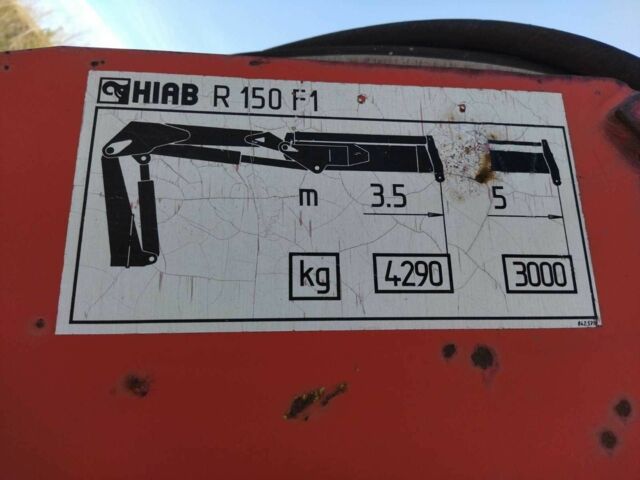 ЗИЛ 131, объемом двигателя 6 л и пробегом 0 тыс. км за 12000 $, фото 8 на Automoto.ua