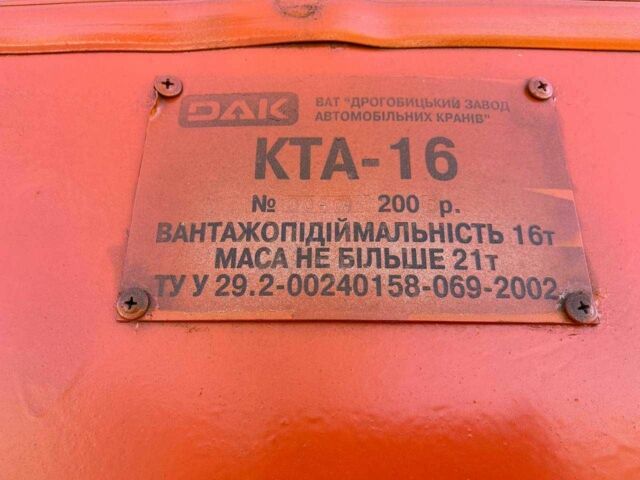 ЗІЛ 131, об'ємом двигуна 6 л та пробігом 0 тис. км за 25000 $, фото 2 на Automoto.ua