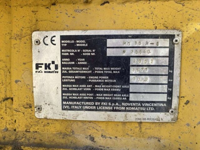 ЗІЛ 131, об'ємом двигуна 6 л та пробігом 0 тис. км за 18867 $, фото 3 на Automoto.ua