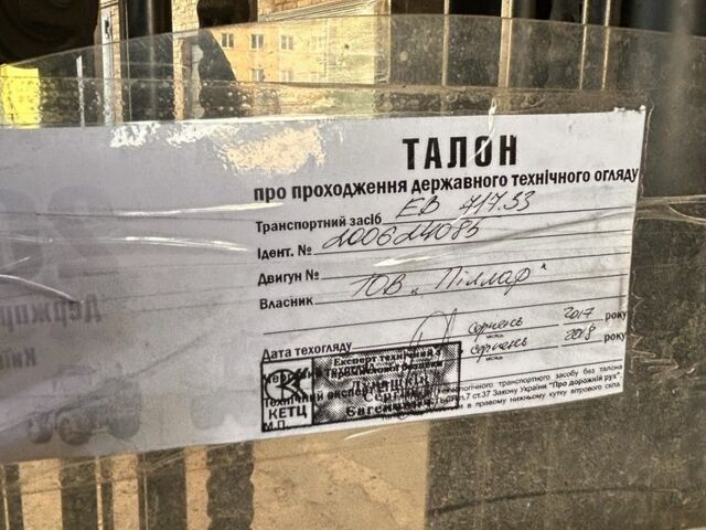 ЗІЛ 131, об'ємом двигуна 6 л та пробігом 0 тис. км за 5000 $, фото 5 на Automoto.ua