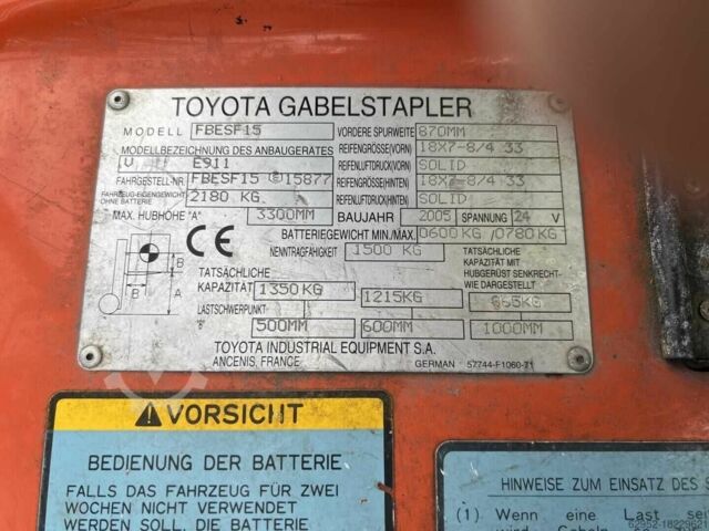 ЗИЛ 131, объемом двигателя 6 л и пробегом 0 тыс. км за 7762 $, фото 6 на Automoto.ua