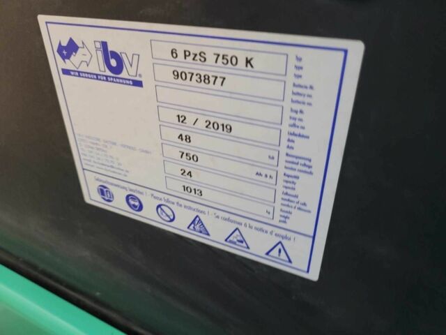 ЗИЛ 131, объемом двигателя 6 л и пробегом 0 тыс. км за 11645 $, фото 14 на Automoto.ua