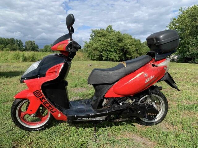 ЗИЛ 131, объемом двигателя 0.15 л и пробегом 0 тыс. км за 292 $, фото 2 на Automoto.ua