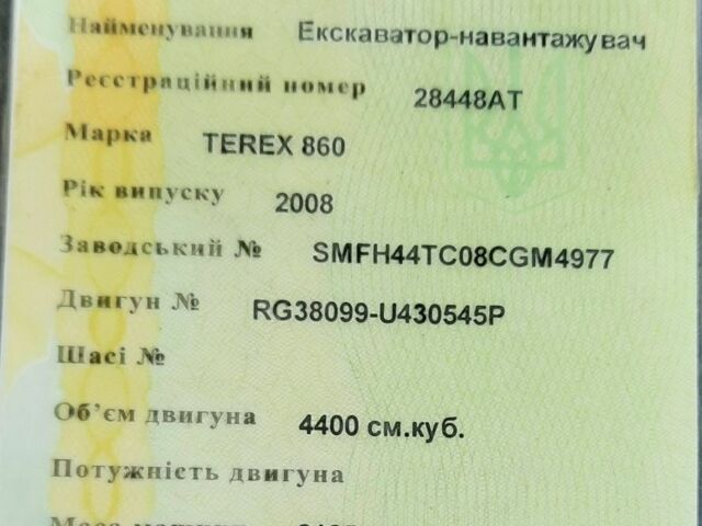 ЗИЛ 131, объемом двигателя 6 л и пробегом 0 тыс. км за 17000 $, фото 14 на Automoto.ua