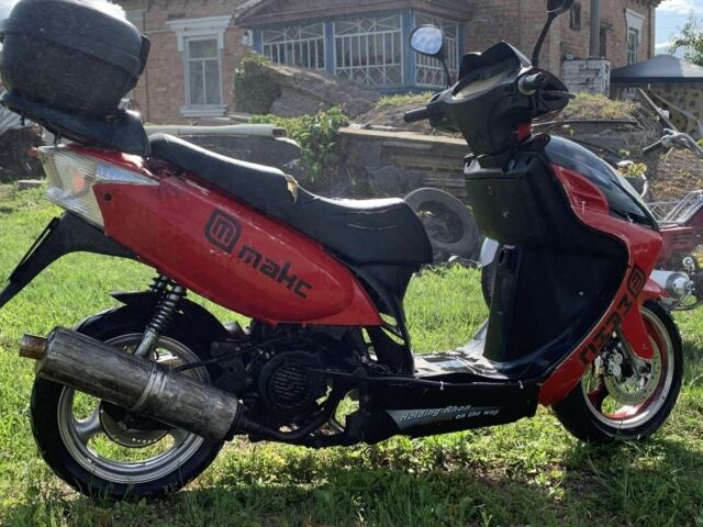 ЗИЛ 131, объемом двигателя 0.15 л и пробегом 0 тыс. км за 292 $, фото 3 на Automoto.ua