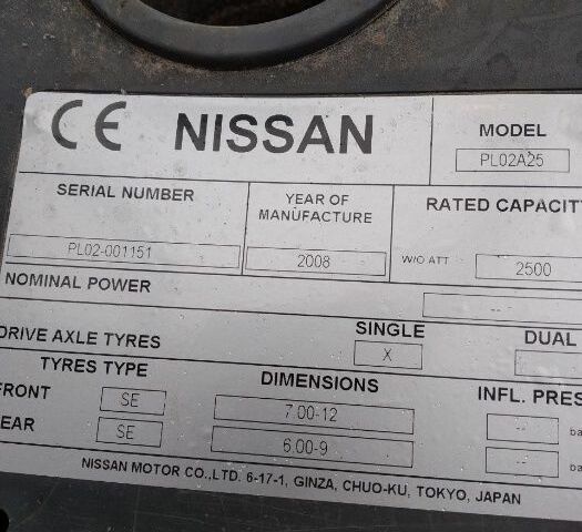 ЗИЛ 131, объемом двигателя 6 л и пробегом 0 тыс. км за 9033 $, фото 6 на Automoto.ua