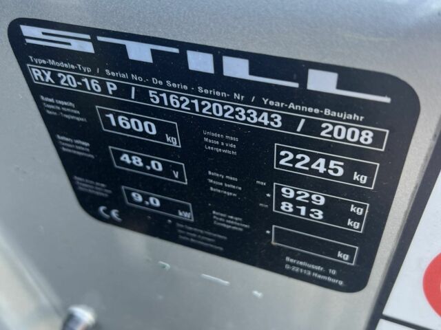 ЗІЛ 131, об'ємом двигуна 6 л та пробігом 0 тис. км за 9979 $, фото 7 на Automoto.ua