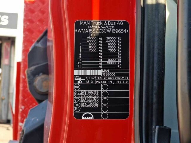 ЗІЛ 131, об'ємом двигуна 6 л та пробігом 0 тис. км за 63676 $, фото 11 на Automoto.ua