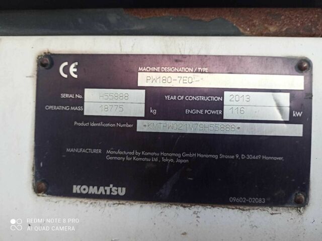 ЗИЛ 131, объемом двигателя 6 л и пробегом 0 тыс. км за 67998 $, фото 16 на Automoto.ua