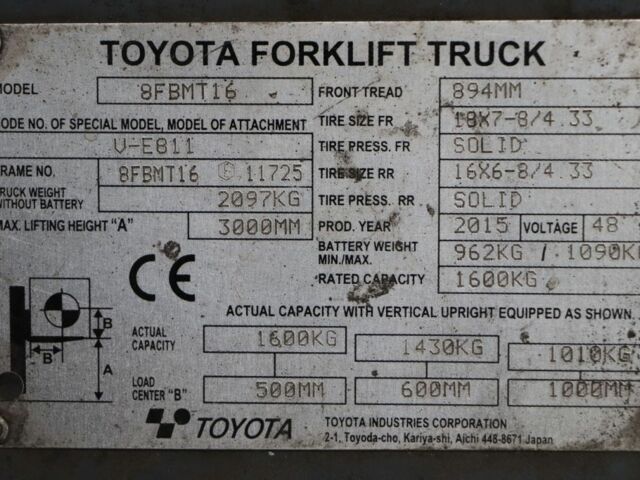 ЗИЛ 131, объемом двигателя 6 л и пробегом 0 тыс. км за 11803 $, фото 3 на Automoto.ua