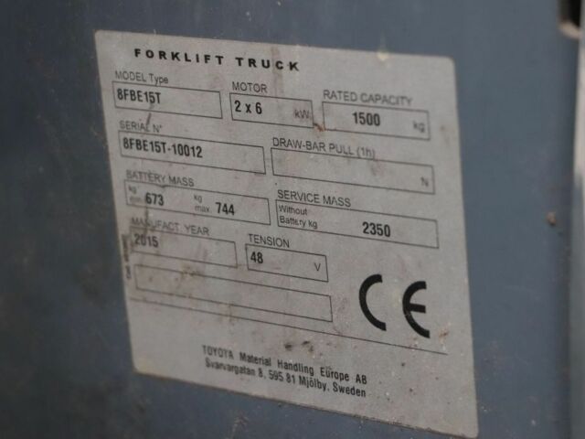 ЗИЛ 131, объемом двигателя 6 л и пробегом 0 тыс. км за 11211 $, фото 3 на Automoto.ua