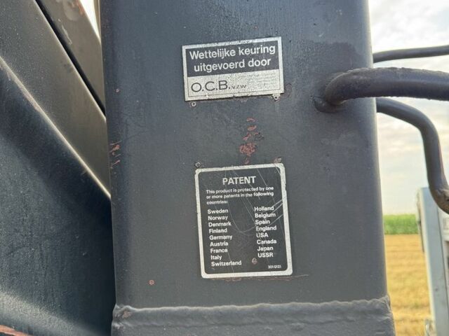 ЗИЛ 131 2015 в Луцке на Automoto.ua ЗИЛ 131, объемом двигателя 6 л и пробегом 0 тыс. км за 5400 $, фото 5 на Automoto.ua