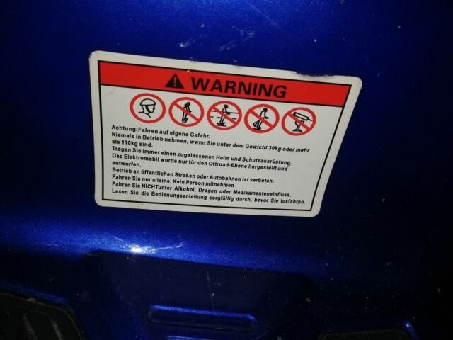 ЗИЛ 131, объемом двигателя 6 л и пробегом 0 тыс. км за 85 $, фото 1 на Automoto.ua