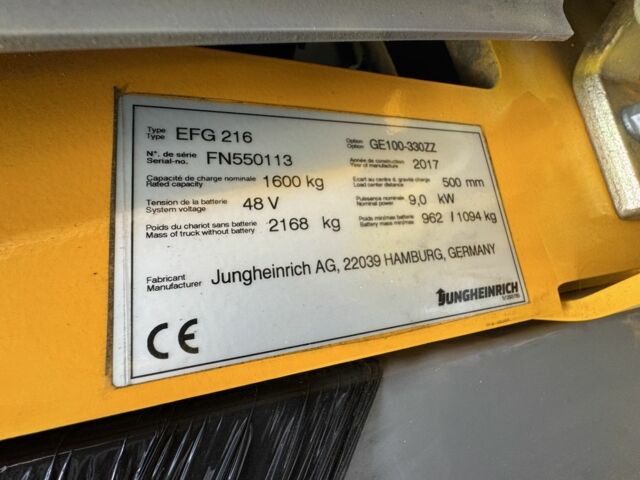 ЗИЛ 131, объемом двигателя 6 л и пробегом 0 тыс. км за 17042 $, фото 7 на Automoto.ua