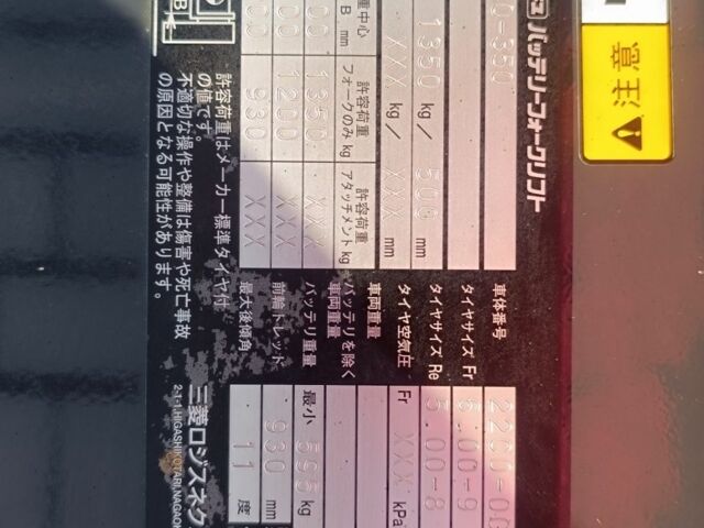 ЗИЛ 131 2019 в Черкассах на Automoto.ua ЗИЛ 131, объемом двигателя 6 л и пробегом 0 тыс. км за 14500 $, фото 8 на Automoto.ua