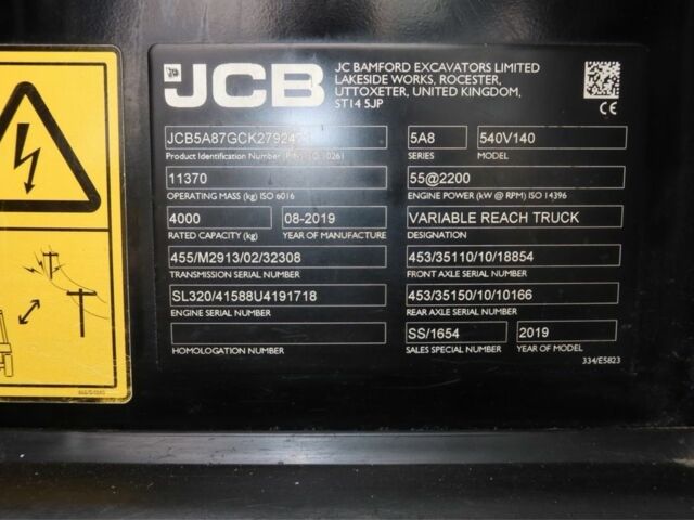 ЗІЛ 131 2019 у Тернополі на Automoto.ua ЗІЛ 131, об'ємом двигуна 6 л та пробігом 0 тис. км за 58843 $, фото 4 на Automoto.ua