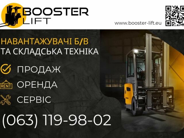ЗІЛ 131, об'ємом двигуна 6 л та пробігом 0 тис. км за 5310 $, фото 1 на Automoto.ua