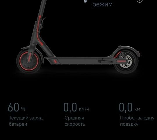 ЗІЛ 131, об'ємом двигуна 6 л та пробігом 0 тис. км за 188 $, фото 5 на Automoto.ua