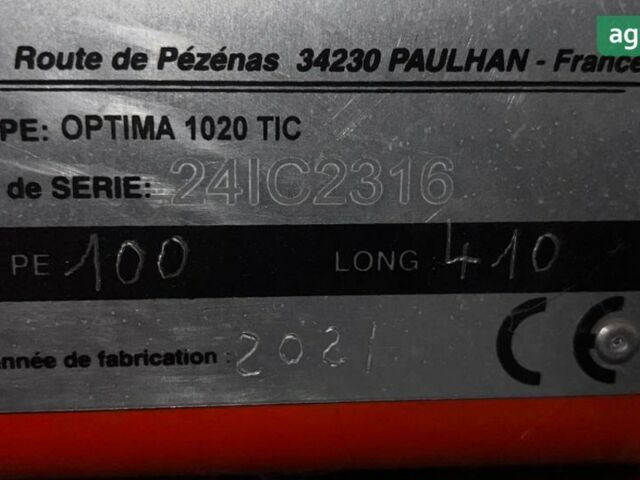 ЗІЛ 131, об'ємом двигуна 6 л та пробігом 0 тис. км за 17708 $, фото 5 на Automoto.ua
