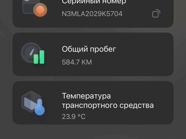 ЗИЛ 131, объемом двигателя 6 л и пробегом 0 тыс. км за 288 $, фото 9 на Automoto.ua