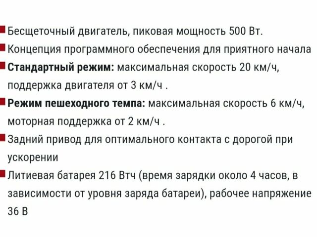 ЗІЛ 131, об'ємом двигуна 6 л та пробігом 0 тис. км за 672 $, фото 4 на Automoto.ua