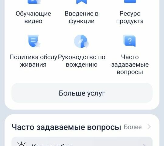 ЗІЛ 131, об'ємом двигуна 6 л та пробігом 0 тис. км за 146 $, фото 7 на Automoto.ua