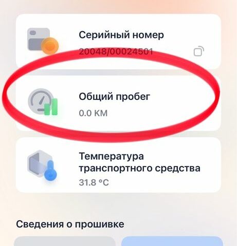 ЗИЛ 131, объемом двигателя 6 л и пробегом 0 тыс. км за 13000 $, фото 1 на Automoto.ua