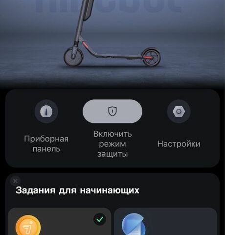 ЗИЛ 131, объемом двигателя 6 л и пробегом 0 тыс. км за 243 $, фото 2 на Automoto.ua