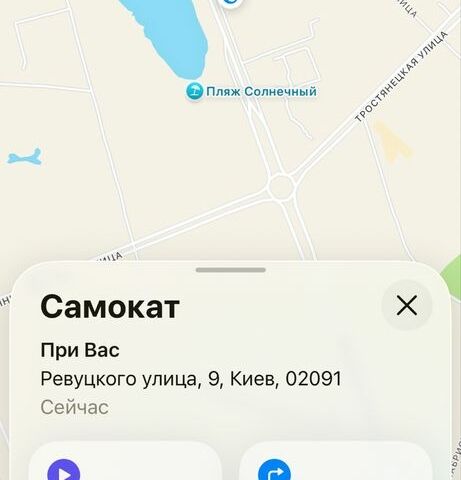 ЗИЛ 131, объемом двигателя 6 л и пробегом 0 тыс. км за 729 $, фото 16 на Automoto.ua