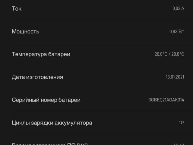 ЗІЛ 131, об'ємом двигуна 6 л та пробігом 0 тис. км за 153 $, фото 5 на Automoto.ua