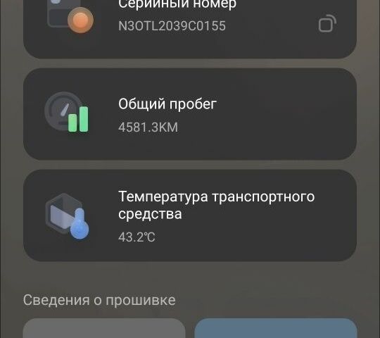 ЗИЛ 131, объемом двигателя 6 л и пробегом 0 тыс. км за 801 $, фото 17 на Automoto.ua