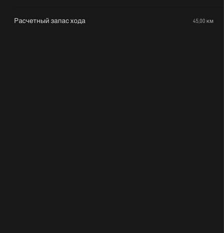 ЗИЛ 131, объемом двигателя 6 л и пробегом 0 тыс. км за 266 $, фото 8 на Automoto.ua