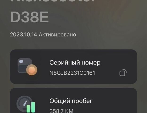 ЗІЛ 131, об'ємом двигуна 6 л та пробігом 0 тис. км за 340 $, фото 6 на Automoto.ua