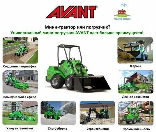 ЗІЛ 131, об'ємом двигуна 6 л та пробігом 0 тис. км за 21038 $, фото 1 на Automoto.ua